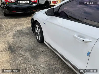 2017 Hyundai Ioniq KMHC851HFJU012826 VIN:KMHC851HFJU012826
