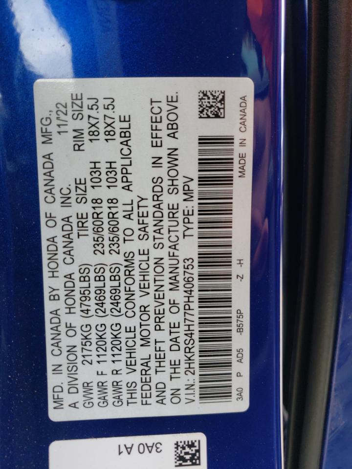 2023 HONDA CR-V EXL VIN:2HKRS4H77PH406753