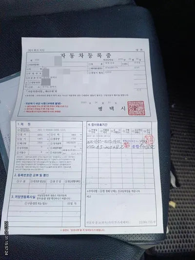 2016 Kia K5 183KMKNAGX411BGA1 VIN:183KMKNAGX411BGA1