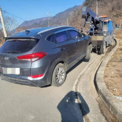 2015 Hyundai Tucson VIN: