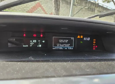 2015 Toyota Prius JTDZN3EU9FJ040568 VIN:JTDZN3EU9FJ040568