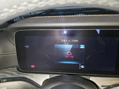 2021 Mercedes-Benz E 350 VIN: