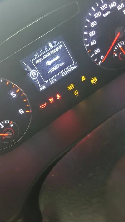 2014 Kia Sorento VIN: