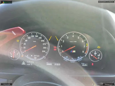 2018 BMW X5 M WBSKT6103H0T69506 VIN:WBSKT6103H0T69506