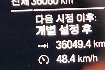 2021 BMW 320 WBA51BG04M9F53949 VIN:WBA51BG04M9F53949