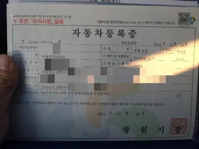 2018 Hyundai Tucson 141KMKMHJ281ABJU7 VIN:141KMKMHJ281ABJU7