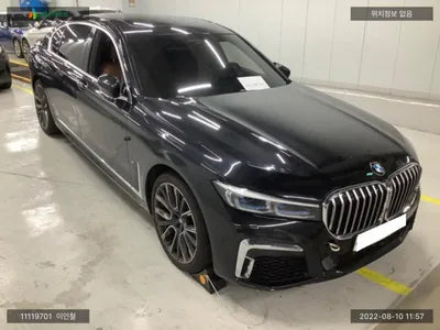 2021 BMW 740 WBA7T4102MCH04085 VIN:WBA7T4102MCH04085