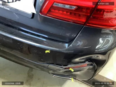 2020 BMW 520 WBAJF3108LWW87360 VIN:WBAJF3108LWW87360