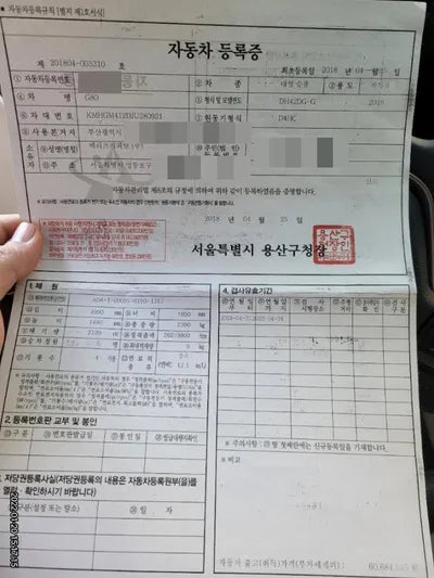 2018 Genesis G80 KMHGM412DJU280921 VIN:KMHGM412DJU280921