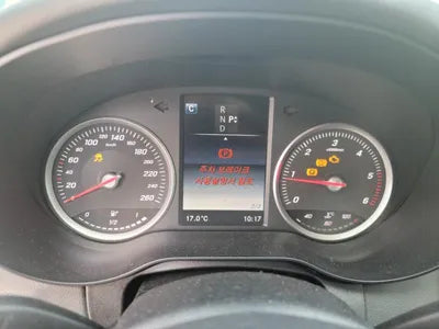 2016 Mercedes-Benz C 200 W1KZF8GB6NB038815 VIN:W1KZF8GB6NB038815