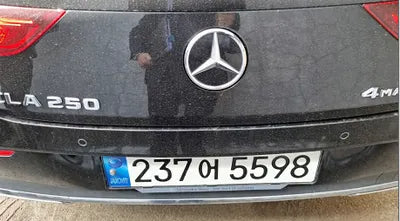 2021 Mercedes-Benz CLA 250 W1K5J4HB4MN175981 VIN:W1K5J4HB4MN175981