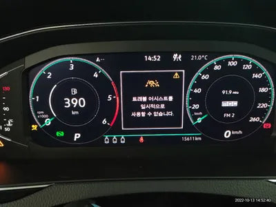 2021 Volkswagen Passat VIN:
