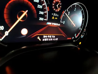 2016 BMW 730 WBA7C4104GG435114 VIN:WBA7C4104GG435114