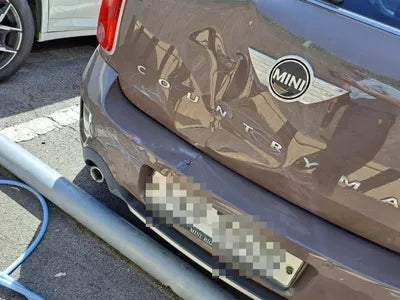 2015 MINI Countryman VIN: