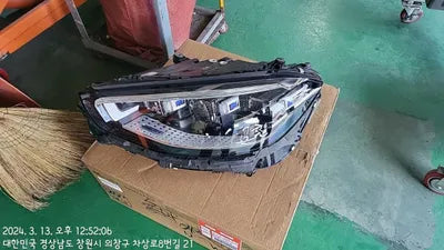 2021 Mercedes-Benz S 580 W1K6G7GBXMA025175 VIN:W1K6G7GBXMA025175