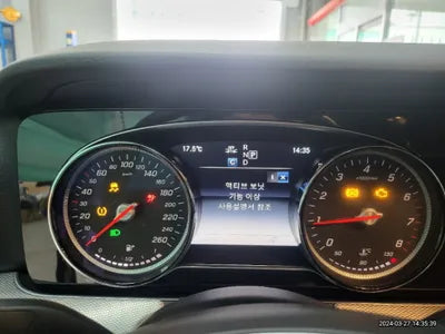 2018 Mercedes-Benz E 200 VIN: