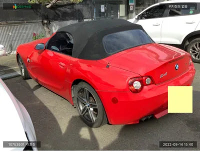 2016 BMW Z4 4USBT33575LS55916 VIN:4USBT33575LS55916