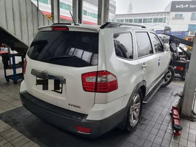 2014 Kia Mohave VIN: