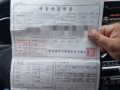 2015 Mercedes-Benz C 220 WDDWF0EB3GF277760 VIN:WDDWF0EB3GF277760