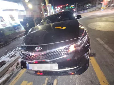 2016 Kia K5 VIN: