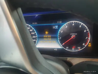 2020 Mercedes-Benz E 300 VIN: