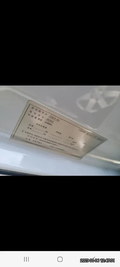 2015 Mercedes-Benz E 300 WDDHF8BB8FB166557 VIN:WDDHF8BB8FB166557