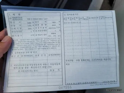 2018 Mercedes-Benz S 560 WDDUG8GB0JA395379 VIN:WDDUG8GB0JA395379