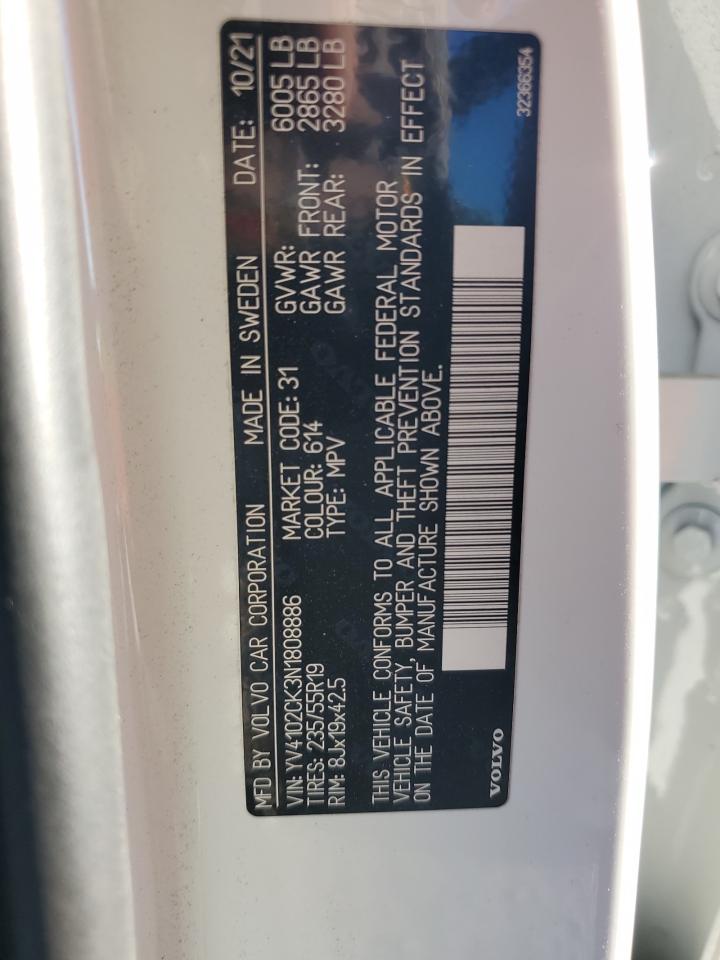 2022 VOLVO XC90 T5 MOMENTUM VIN:YV4102CK3N1808886