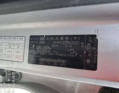 2019 Kia Sorento KNAPS81BDKA481049 VIN:KNAPS81BDKA481049