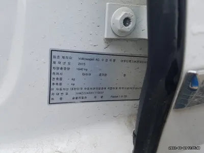 2015 Volkswagen Passat 1VWZZZA3ZFC113037 VIN:1VWZZZA3ZFC113037