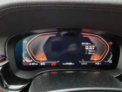 2022 BMW 520 WBA11BH04NWX83293 VIN:WBA11BH04NWX83293