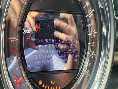 2015 MINI Countryman WMWXD3103FWS98727 VIN:WMWXD3103FWS98727