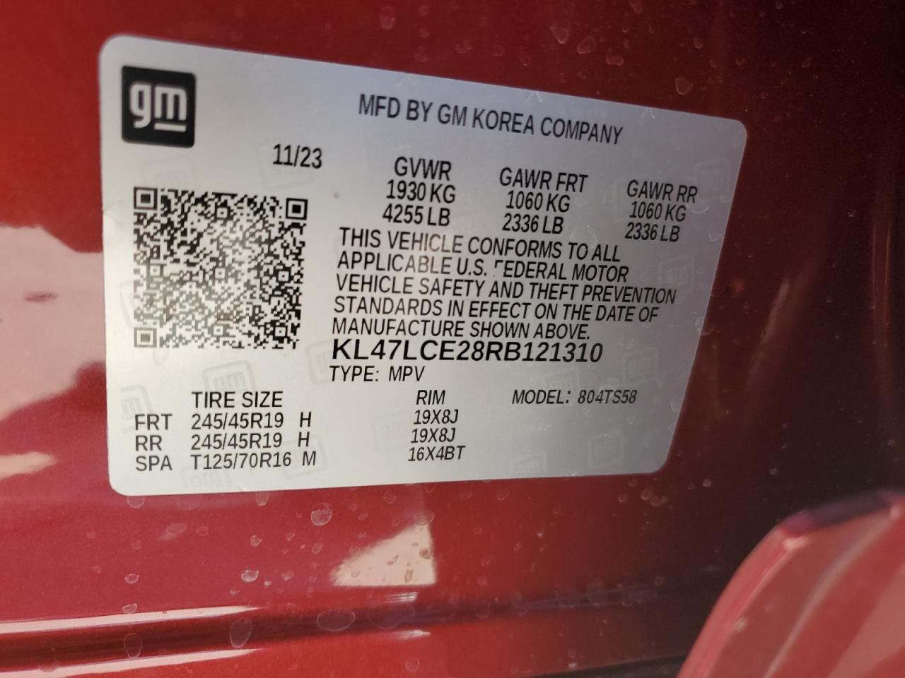 2024 BUICK ENVISTA AVENIR VIN:KL47LCE28RB121310