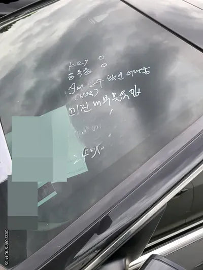 2014 BMW 520 NONE VIN: