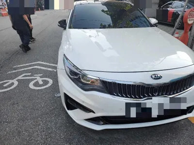 2019 Kia K5 VIN: