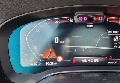 2021 BMW 520 WBA11BH05MCF00984 VIN:WBA11BH05MCF00984