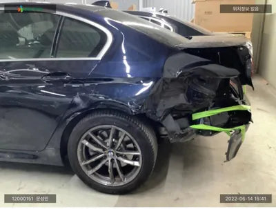 2020 BMW 520 WBAJF3108LCE23687 VIN:WBAJF3108LCE23687