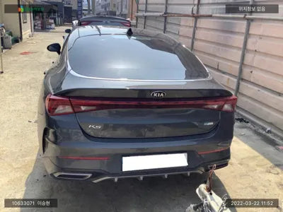2021 Kia K5 KNAG341JBMA016679 VIN:KNAG341JBMA016679