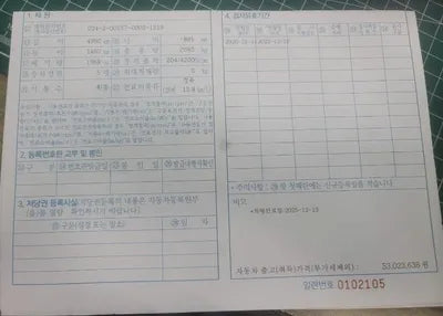 2020 Audi A6 WAUZZZF21LN067527 VIN:WAUZZZF21LN067527