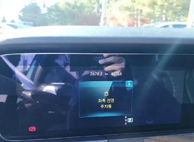 2022 Mercedes-Benz E 250 W1KZF4FB2NB008270 VIN:W1KZF4FB2NB008270