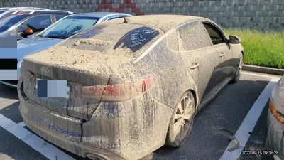 2016 Kia K5 VIN: