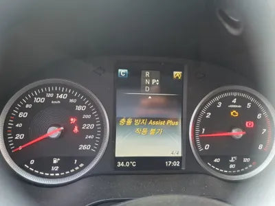 2015 Mercedes-Benz C 200 VIN: