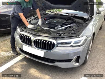 2022 BMW 523 WBA11ES03NCK39024 VIN:WBA11ES03NCK39024