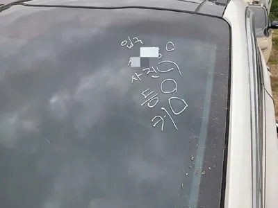 2017 Kia Sportage VIN: