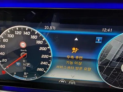 2020 Mercedes-Benz E 450 VIN: