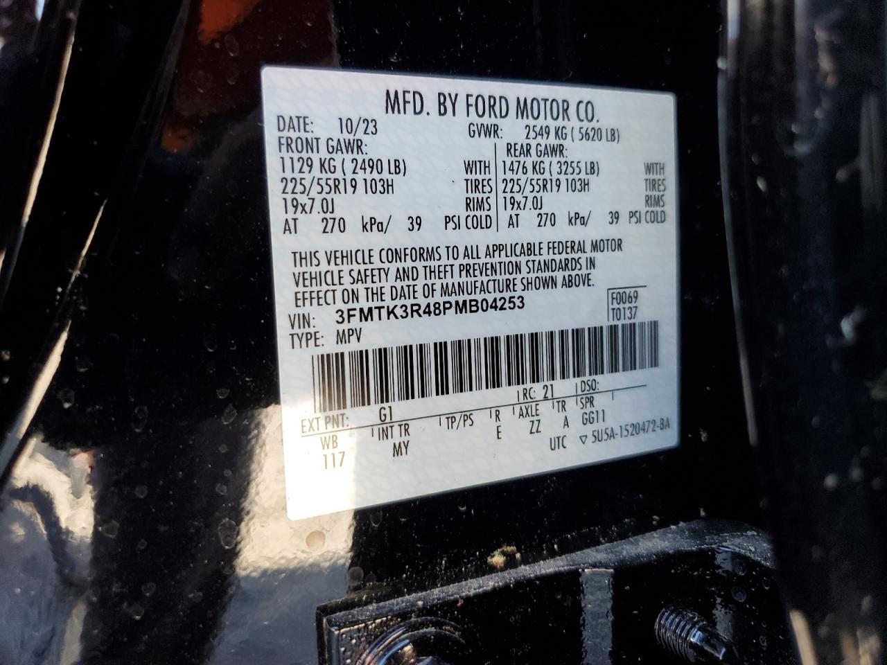 2023 FORD MUSTANG MACH-E PREMIUM VIN:3FMTK3R48PMB04253