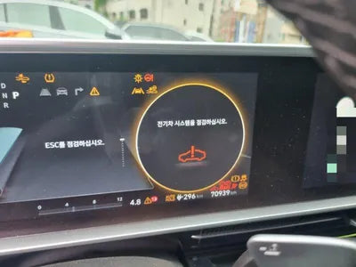 2022 Hyundai Ioniq VIN: