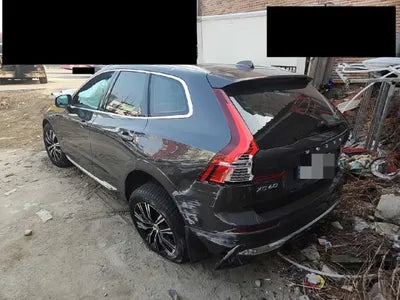 2022 Volvo XC60 YV1UZL12CN1045513 VIN:YV1UZL12CN1045513