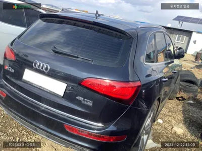 2016 Audi Q5 WAUZZZ8R0GA112660 VIN:WAUZZZ8R0GA112660