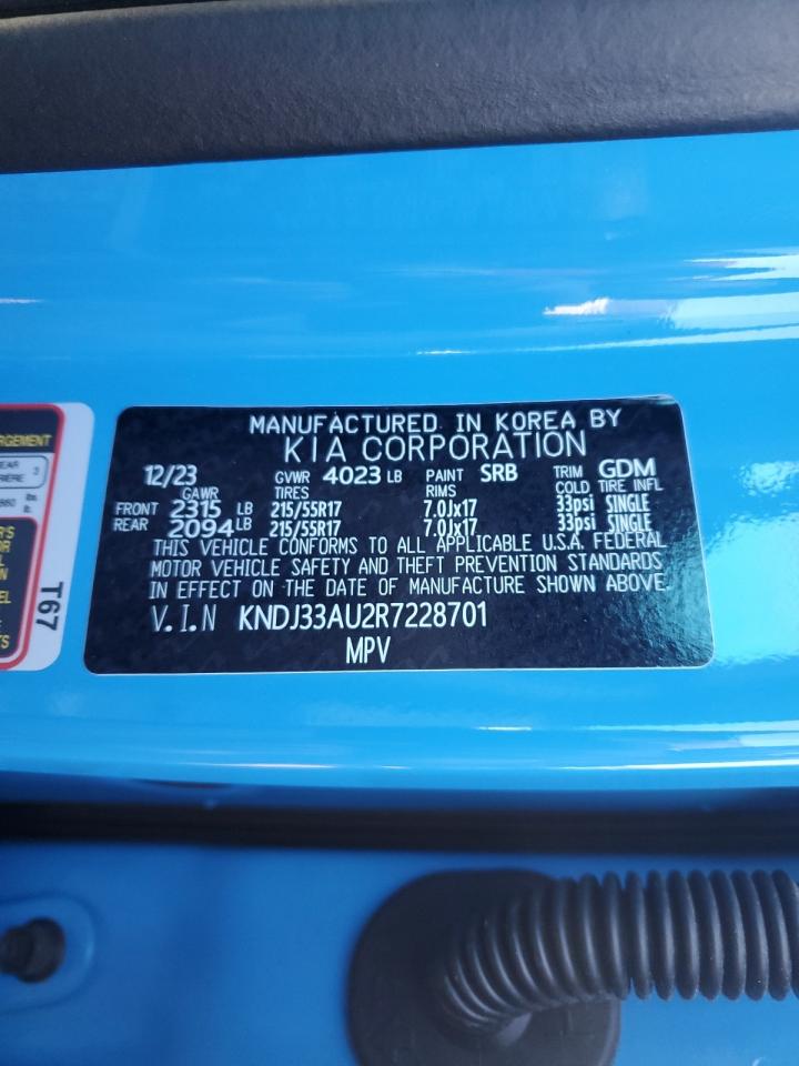 2024 KIA SOUL EX VIN:KNDJ33AU2R7228701